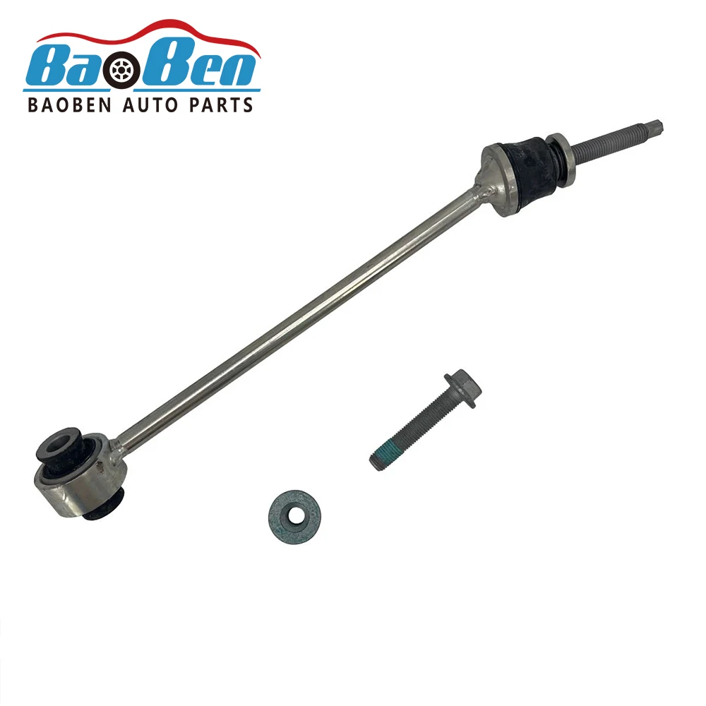 Right front stabilizer bar link OEM 1673200289 1673200189 1673205504 1673205604 High quality for benz W167 GLE300 GLE400 GLS600