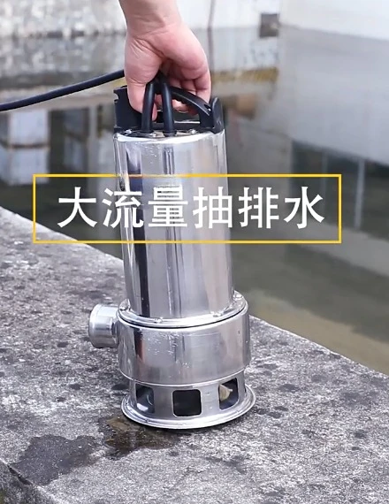 Large Flow 220V Submersible Pump for Household Well, Agricultural Irrigation and Sewage Water Pump with High Lift Performance