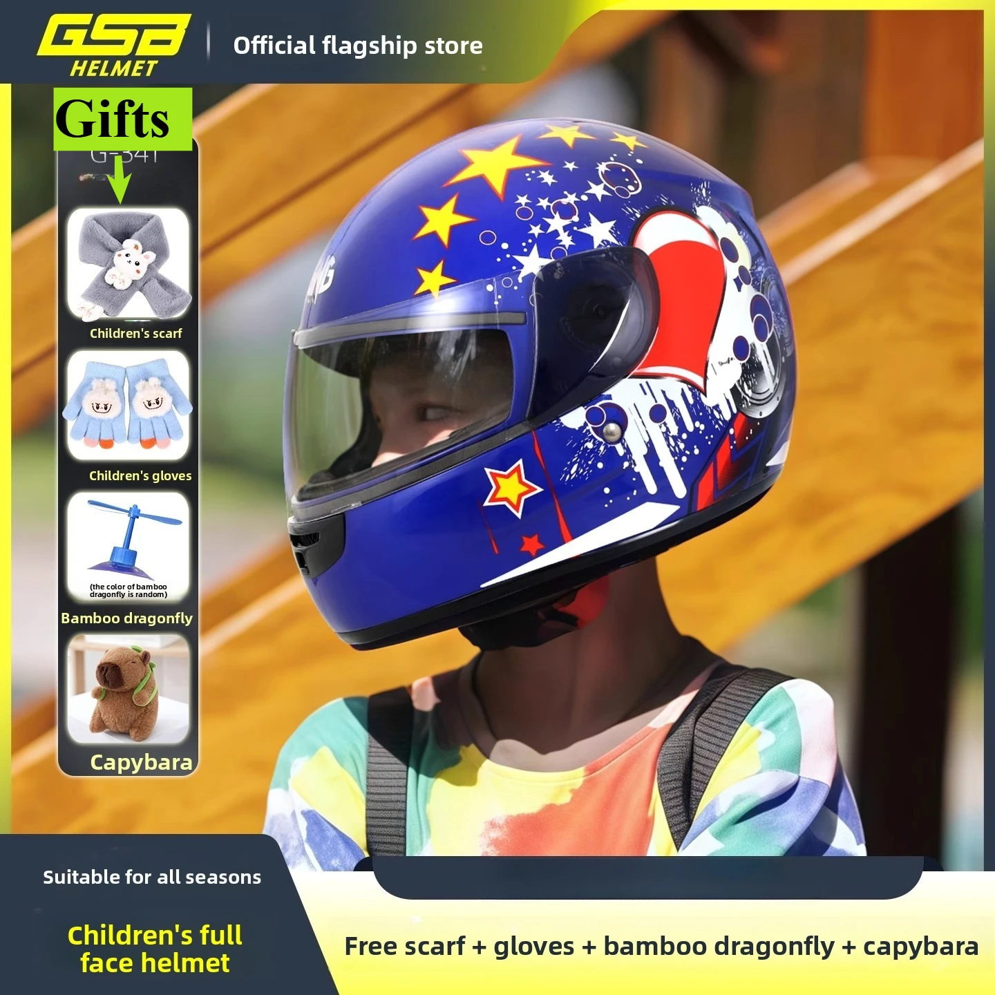 

GNG детский шлем электромобиль детский полное покрытие полный шлем детский шлем аккумулятор четыре сезона универсальный 341 детский шлем