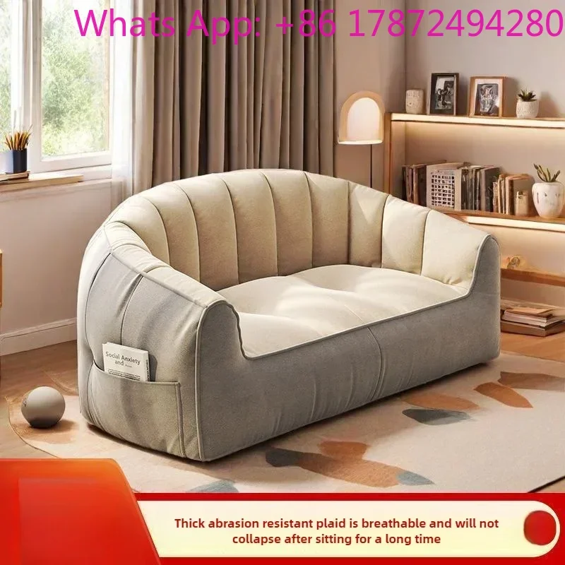 Tatami Small Apartment, Balcony Small Sofa Bean Bag  Sofa Set Living