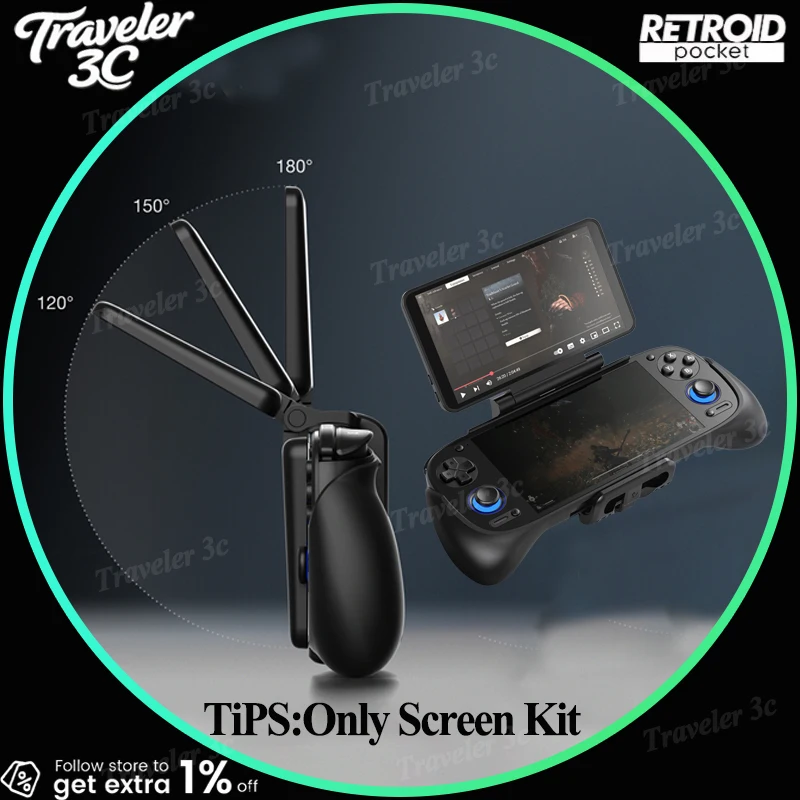 Retroid Pocket Rp D… - image