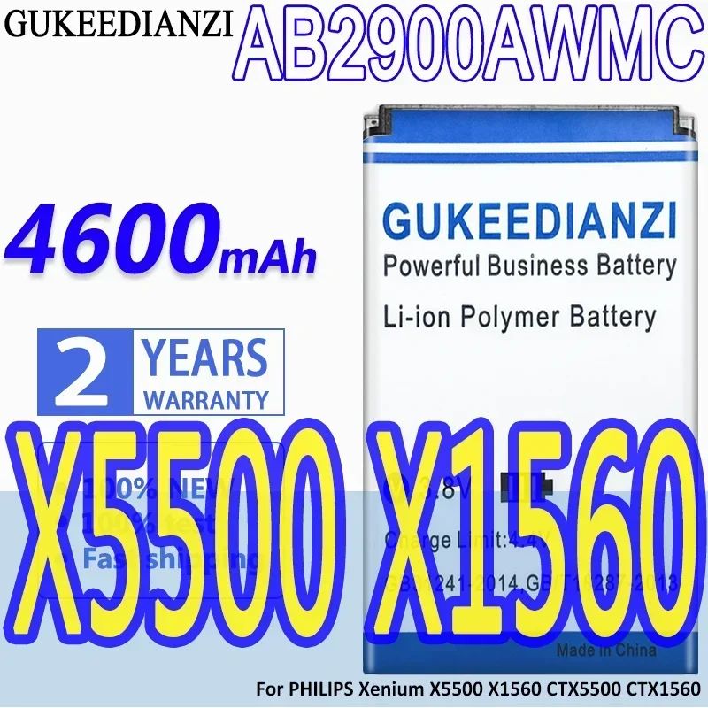 Replacement Lithium Polymer Phone Battery AB2900AWMC 4600mAh For PHILIPS Xenium X5500 X1560 CTX5500 CTX1560 Batteries