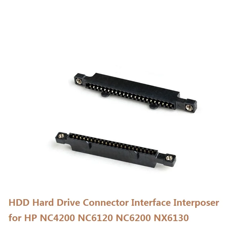 Replacement 2.5 IDE Interface HDD Hard Drive Caddy Interposer Connector Adapter for HP NC4200 NC6120 NC6200 NX6130