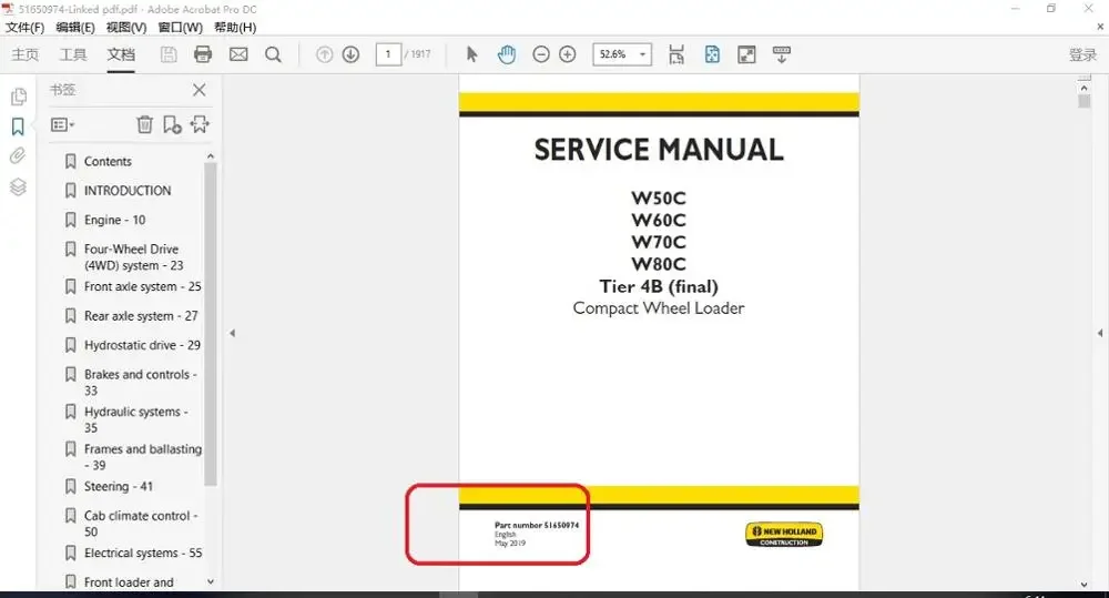 AutoCD New Holland Construction Equipment Service Manual 2020