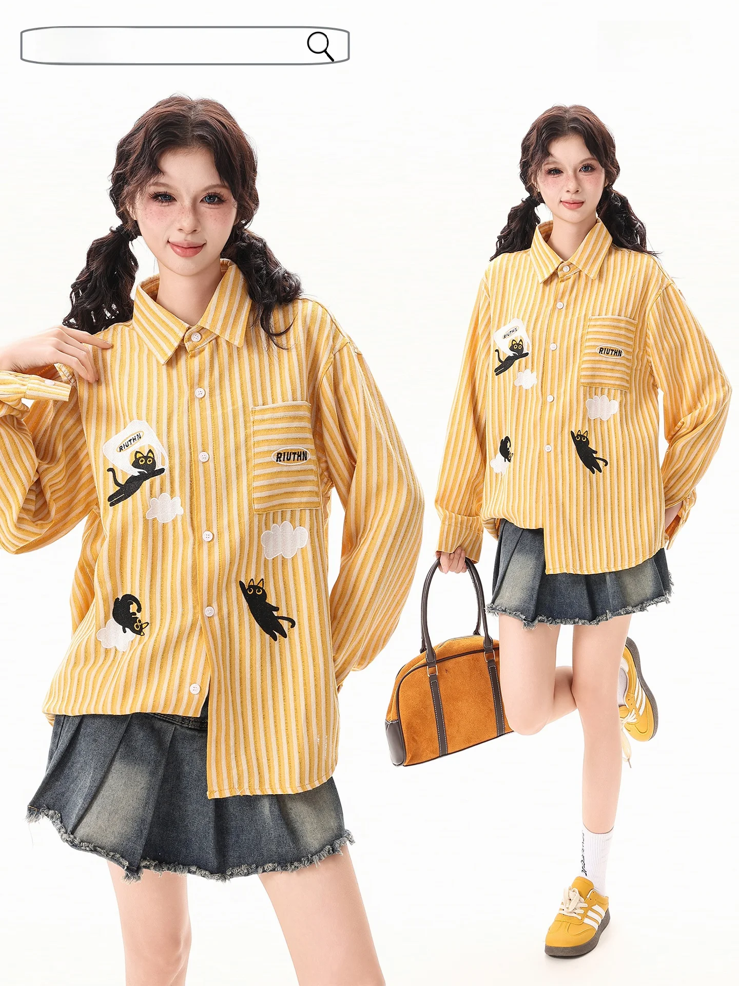 

Boeax Retro Cute Embroidered Striped Casual irt Women's Spring 2026 New Sle College Sle Loose Fit Long Sve irt