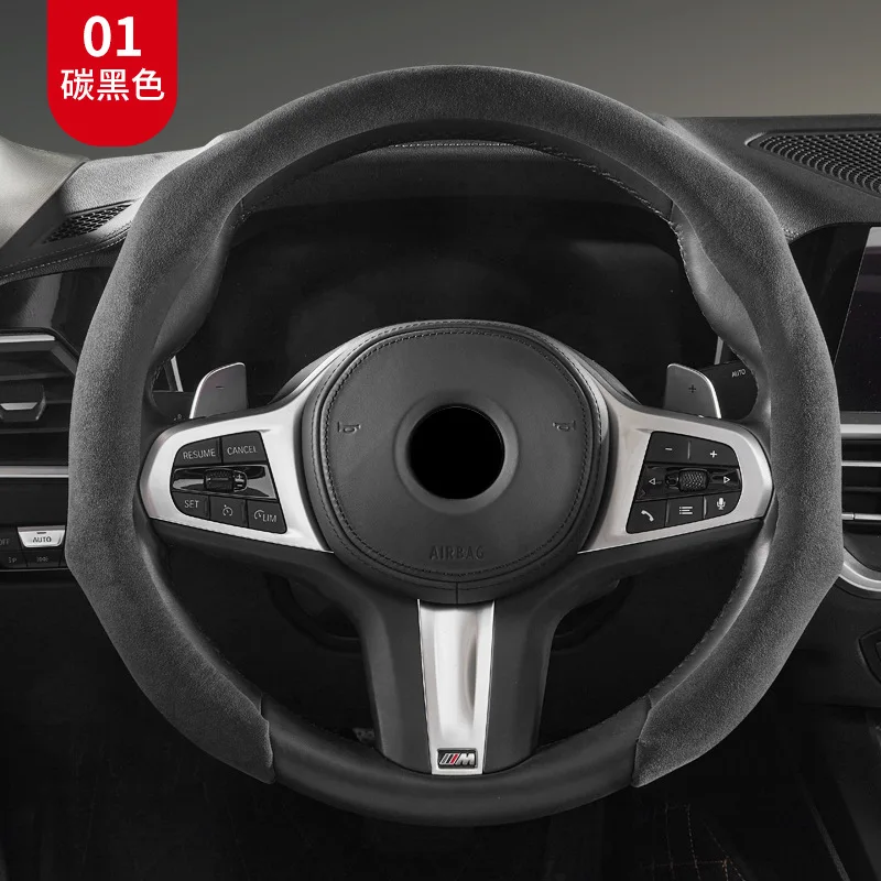 

Flip over steering wheel cover, sweat absorbing D-shaped circular universal steering wheel cover, steering wheel handle cover