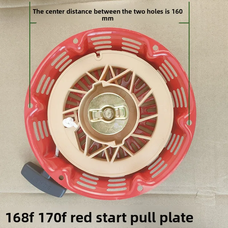 168F 170F 발전기 전원 스타터 풀 플레이트용 새 워터 펌프 마이크로 경운기 액세서리