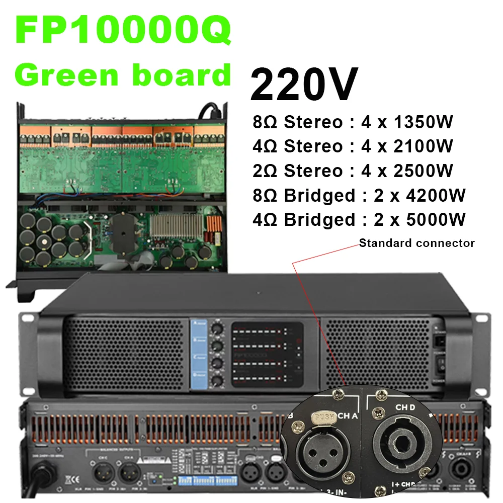FP10000Q オーディオ パワー アンプ 4 チャンネル 4x1350W 10000