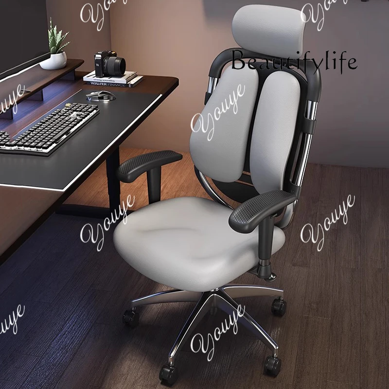 

Ergonomic White Sillas De Oficina Furniture Armrest Relax Office Chair Gaming Luxairy Design Nordic Swivel Mobile Office Chair