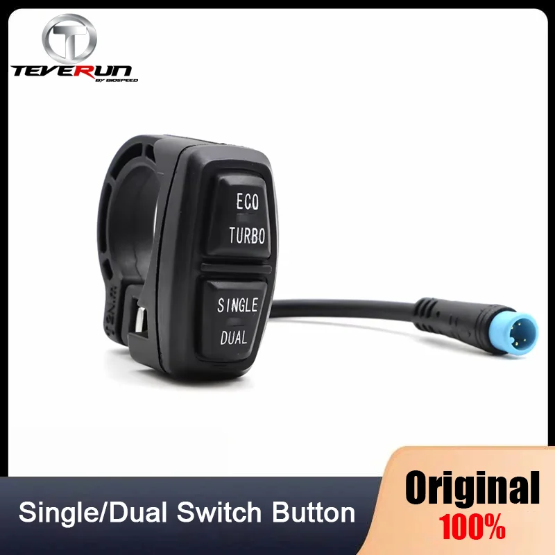 Original Teverun ECO TURBO Switch Button For Blade Mini Pro/Fighter/ Blade GT Electric Scooter 4pin Single/Dual Switch Button