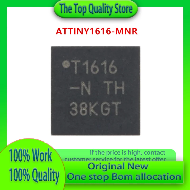 (5piece)100% New ATTINY1616-MNR ATTINY 1616-MNR T1616-N TH T1616 QFN-20