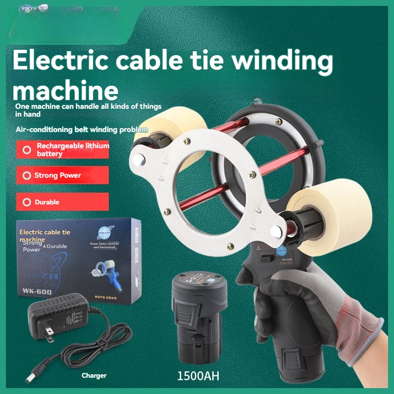 

Electric Zip Tie Machine Wk-600 Air Conditioning Copper Pipe Insulation Zip Tie Automatic Winding Device Copper Pipe Winding Art
