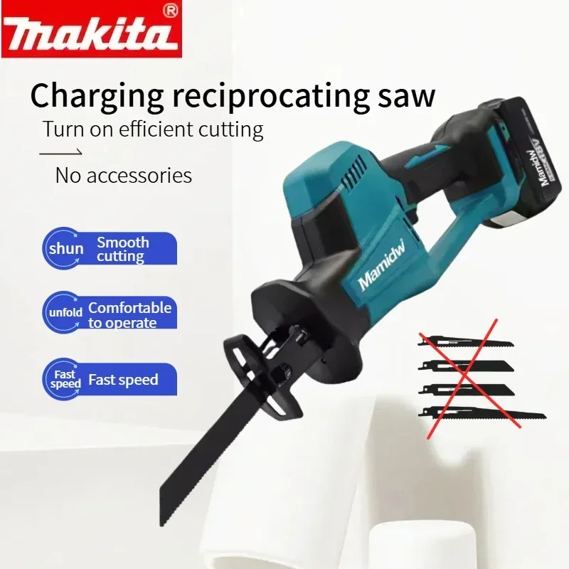 makita-djr189-18v-electric-reciprocating-saw-cutting-wood-metal-pvc-pipe-adjustable-speed-and-replaceable-blade-chainsaw