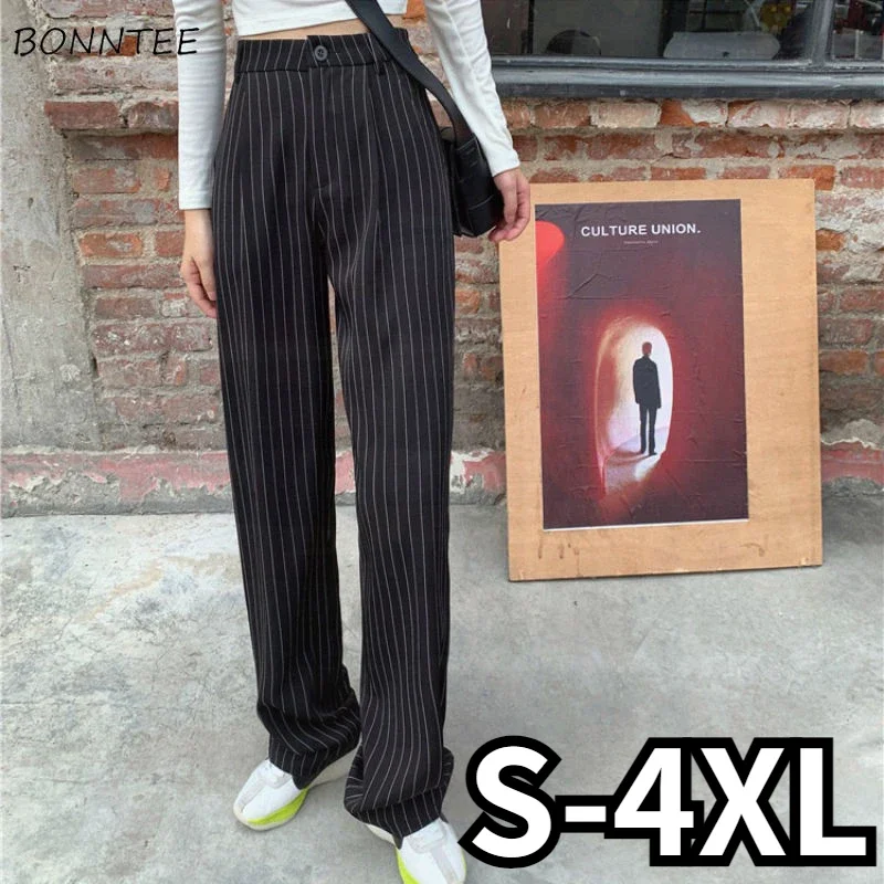 Casual Pants Women Striped All-match Creativity Special Charming Korean Style Leisure Simple Daily Prevalent Vintage Seductive