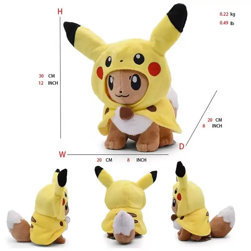 Lovely Pikachu Cosp…