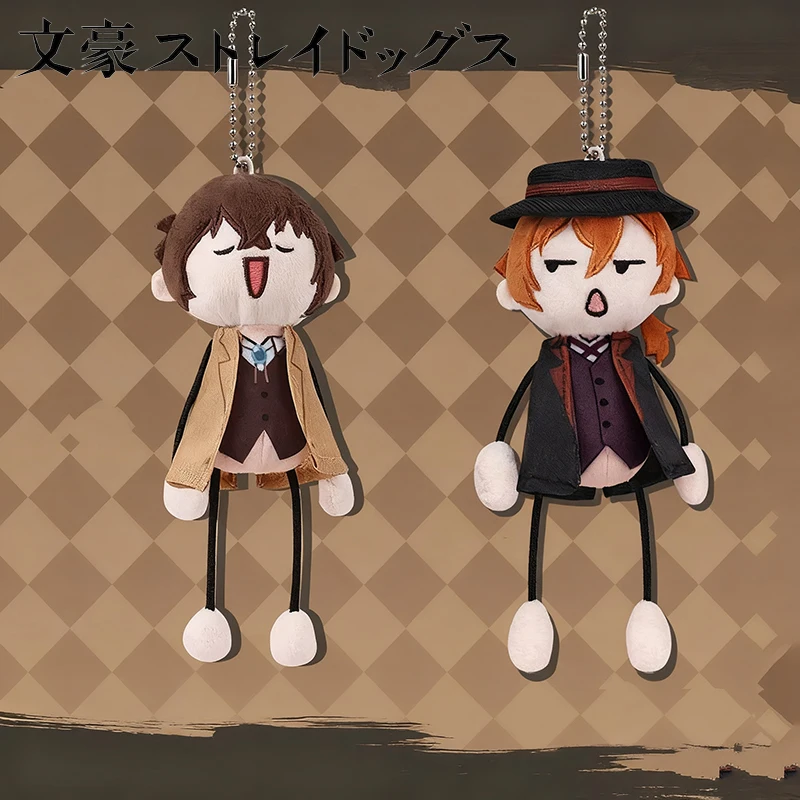 

Anime Bungo Stray Dogs Dazai Osamu Nakahara Chuuya Cosplay Keychain Plush Stuffed Cotton Doll Bag Pendant Keyring Accessories