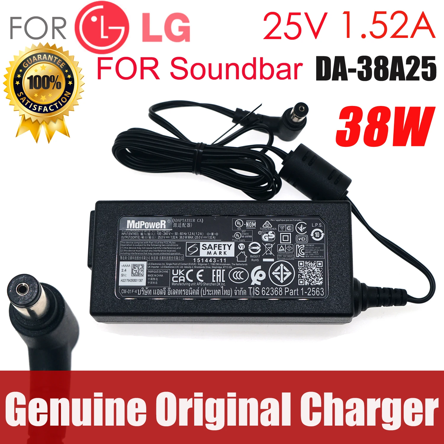 Original AC Adapter DA-38A25 25V 1.52A 38W Power Charger For LG SH7PE-H GLOBAL SH5B SJ7 SH4 SH6 SK5Y SH7 SH7B SH78 SH5 SoundBar