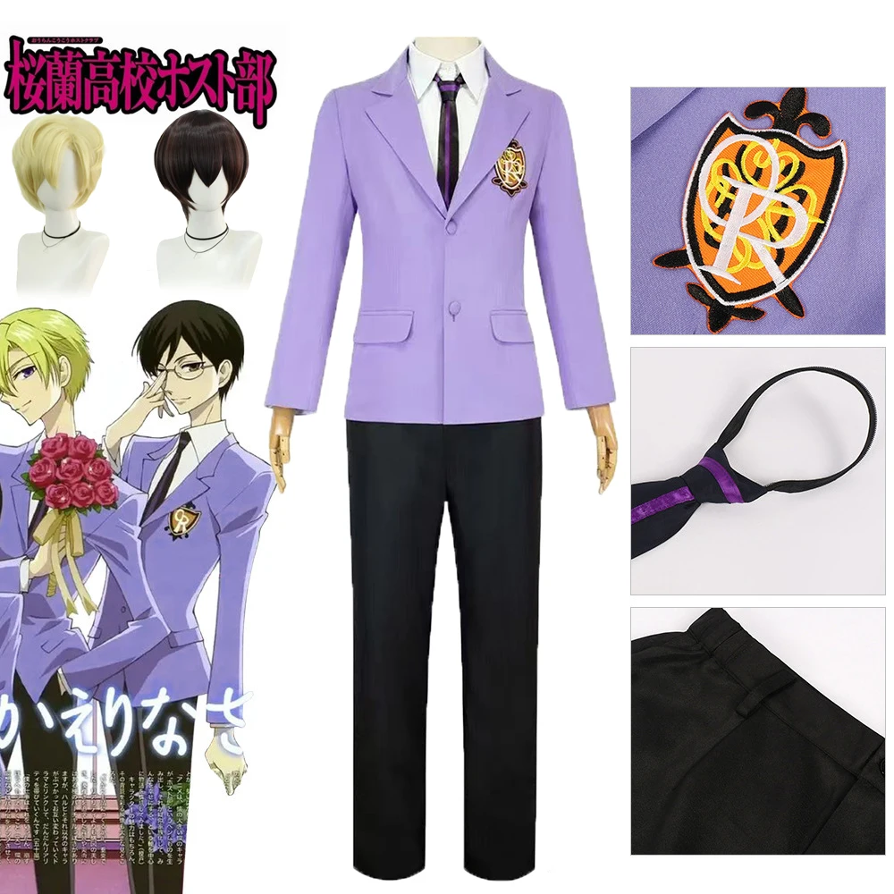 Anime Ouran High School Host Club Fujioka Haruhi Cosplay disfraz peluca Tamaki Cosplay Host Club uniforme escolar disfraces de Halloween