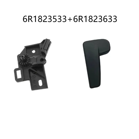 

6R1823533 Bonnet Release For Car Repair Plastic Construction Replacement Part Automobile Maintenance Accessories