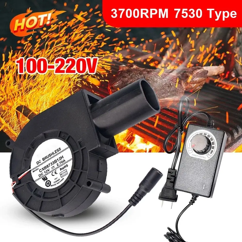 1Pcs Durable Small Blast Engine BBQ Blower with Variable Speed Controller 3700RPM Air Blower 7530 Type 220V/110V Barbecue Fan