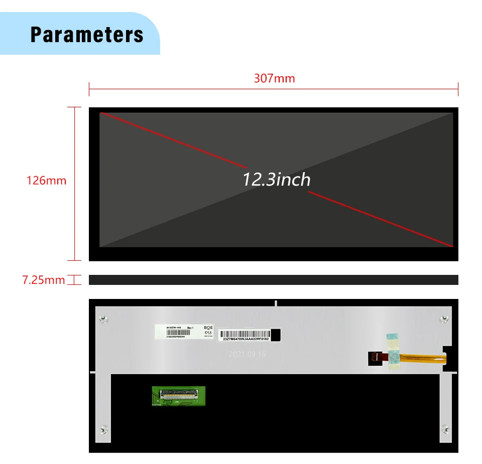 AV123Z7M-N18 12.3-Inch IPS LCD Screen 1920x720 High-Definition 850 nite Original Car Electric Display Spot