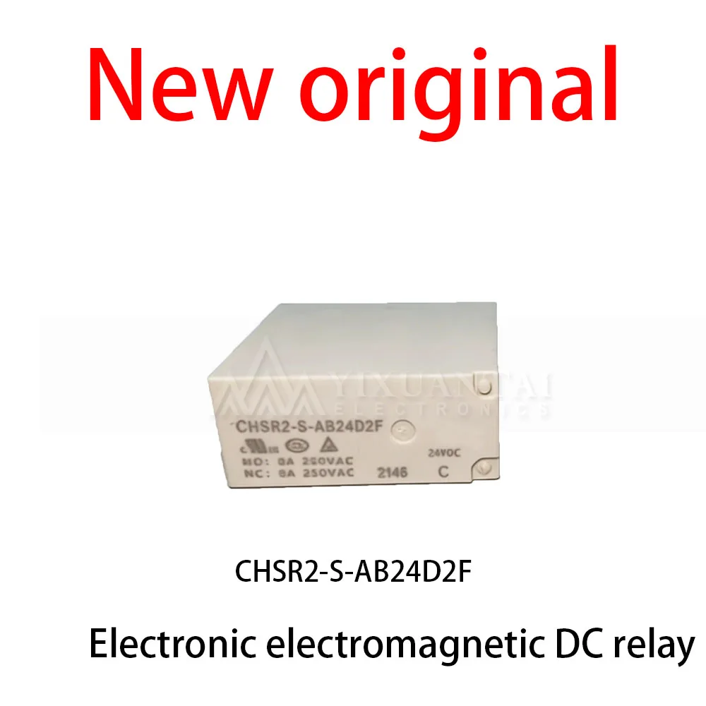 

10Pcs/Lot New original CHSR2-S-AB24D2F Electronic electromagnetic DC relay