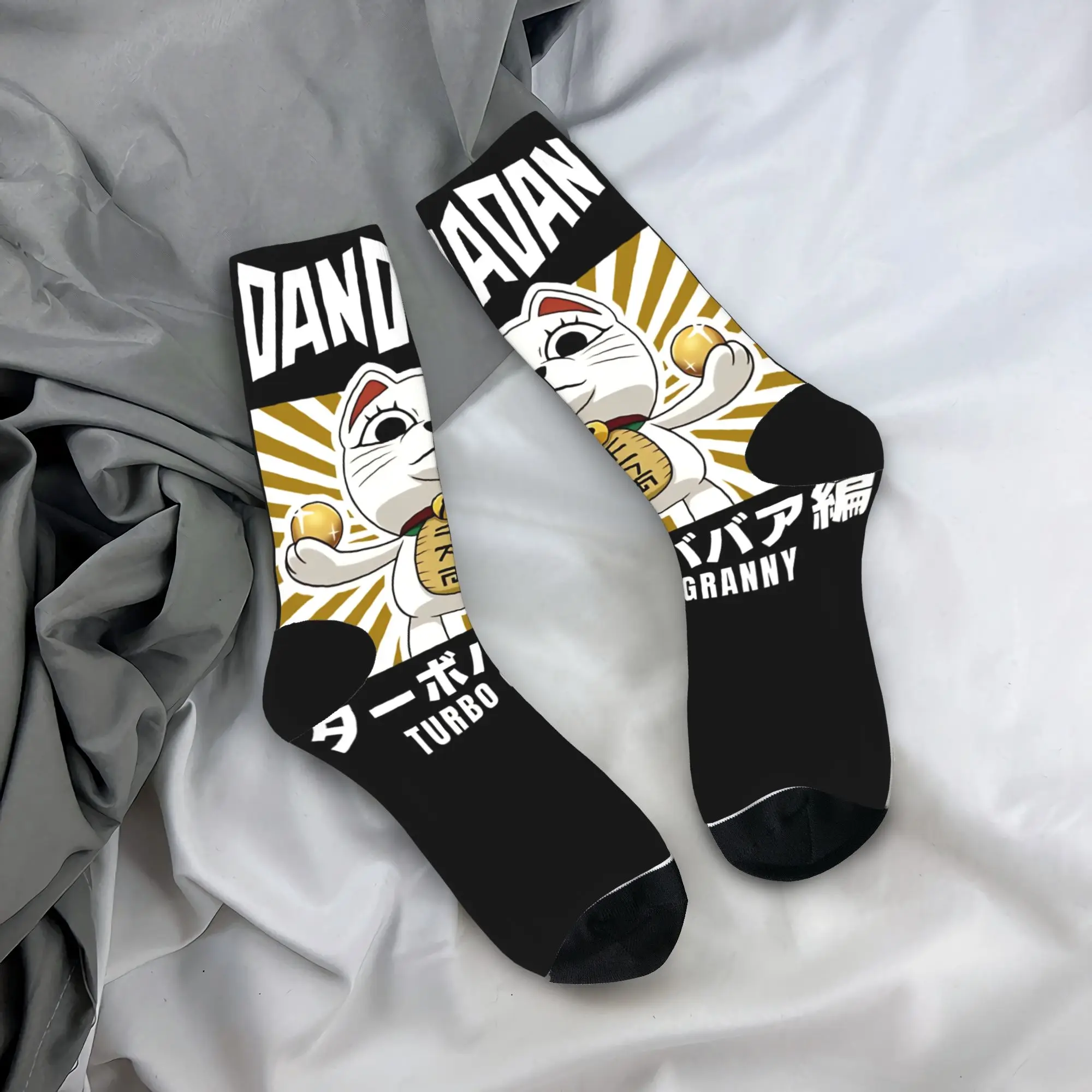 

Мужские носки Anime DanDaDan: дышащие, модные, для бега, с нескользящим дизайном, весенние, подарок