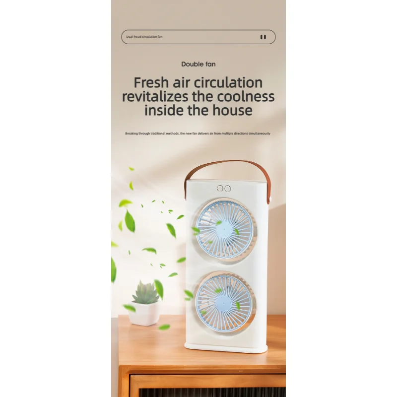 Dual-head air conditioning fan, portable household air cooler, adjustable wind speed, cooling fan for office, bedroom and deskto