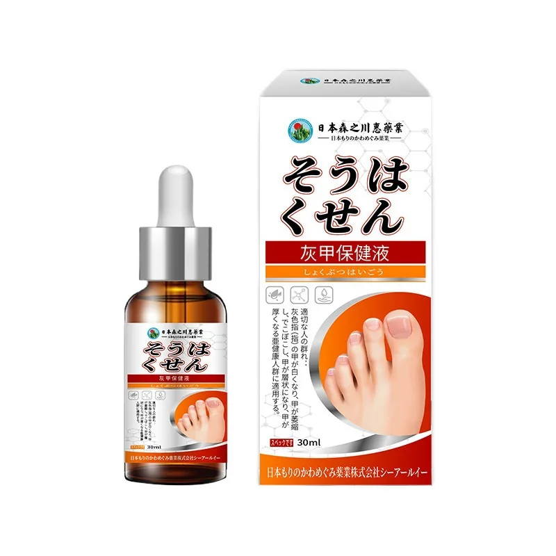 Solução para Unhas Morinokawa Megumi Grey de 30ml - Amaciamento e Remoção de Unhas, Óleo Essencial para Cuidado das Unhas