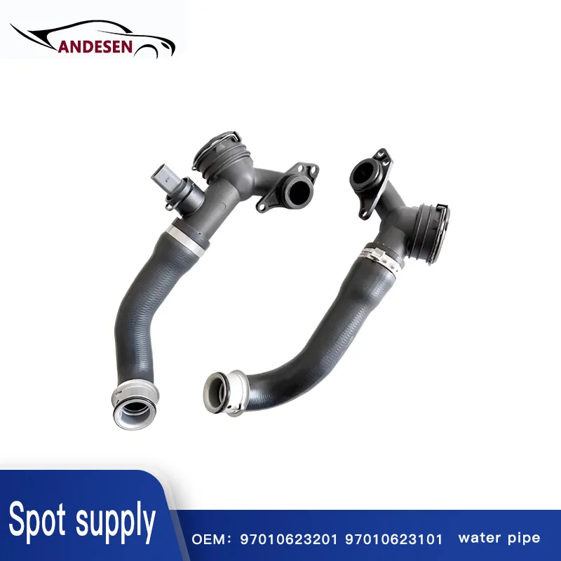 

97010623101 97010623201 Suitable for Porsche PANAMERA970 engine coolant radiator water tank upper and lower water pipes