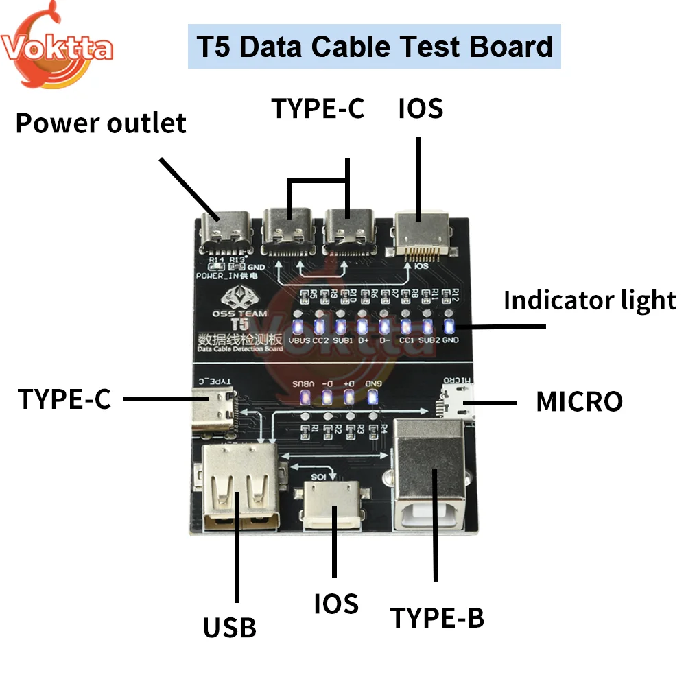 T5 وحدة اختبار كابل واجهة متعددة الوظائف كابل بيانات لوحة اختبار ماس كهربائى على الخروج كشف شلل التشريح اختبار سريع