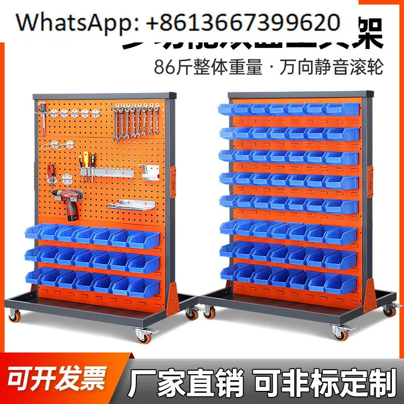 Hardware tool rack, double-sided mobile display rack, workshop screw organizer, multi-functional tool shelf for storage.1PCS