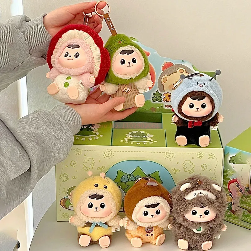In Stock CQTOYS Bao-Ao Forest Friends Gathering Series Blind Box Mystery Box Kawaii Action Anime Figure Toys