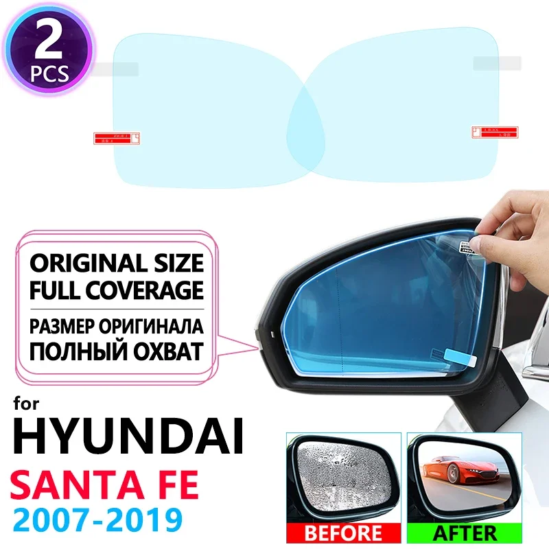 For Hyundai Santa Fe 2007~2019 CM DM TM ix45 Full Cover Anti Fog Film Rearview Clean Mirror Car Stickers Accessories