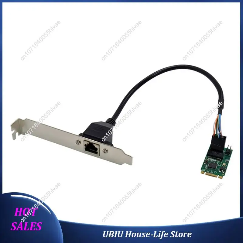 Server Network Card… - image