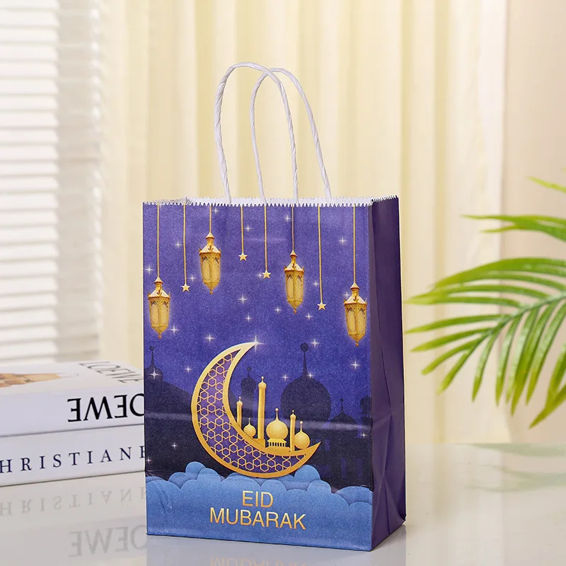 6Pcs Eid Mubarak Kraft Paper Gift Bags Biscuit Candy Wrapper Box Muslim Islamic Festival Party Supplies Ramadan 2023 Eid Al Adha