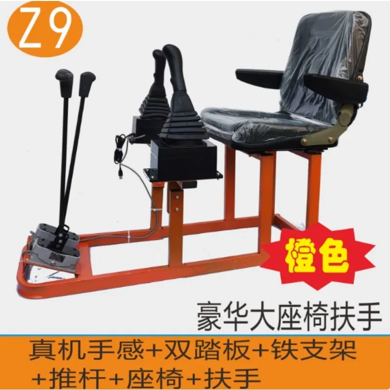 Construction Excavator Operation Training Simulator Backhoe Digging Skill Learning Teaching for Driving School Student Practice