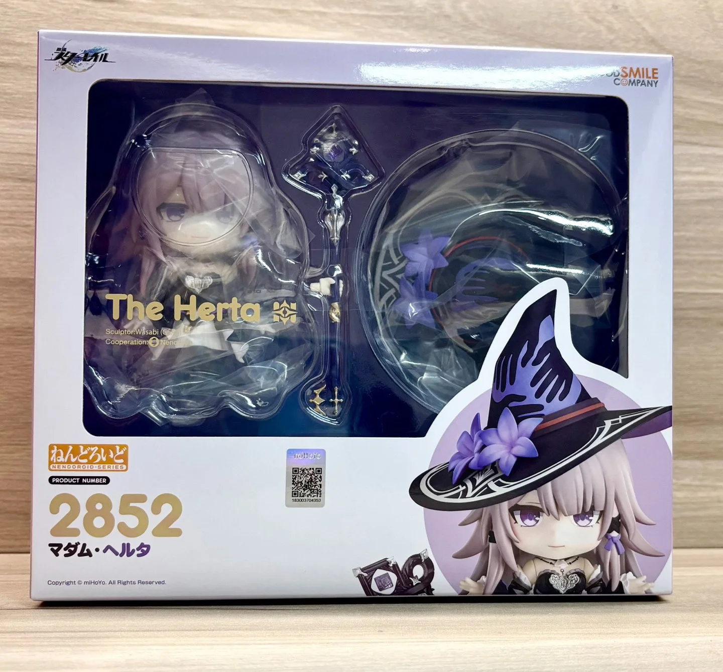 Hot Sale In Stock Good Smile Nendoroid Honkai Star Rail The Herta Figure Anime Action Model Gift