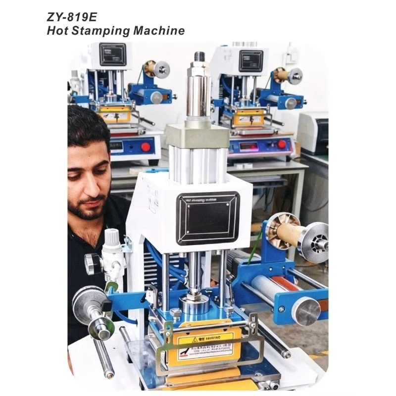 Pneumatic Foil Hot Stamping & Embossing Machine Gold PU Paper Custom Logo PVC Electric 1 Piece Multicolor