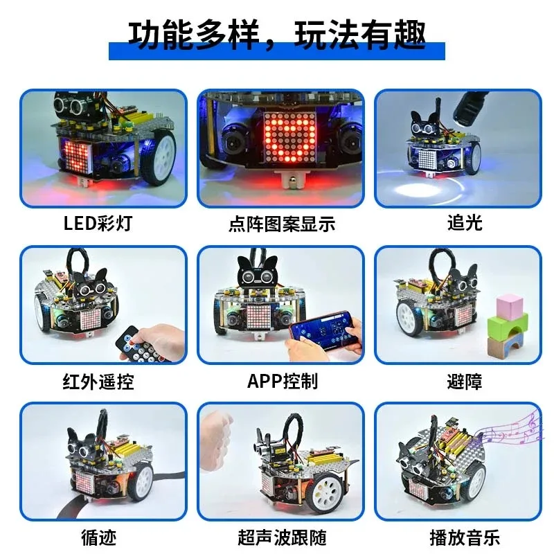 Robot de programación gráfica Scratch, juguete STEM con seguimiento/evite diseño morphable, Compatible con Arduino/bloque