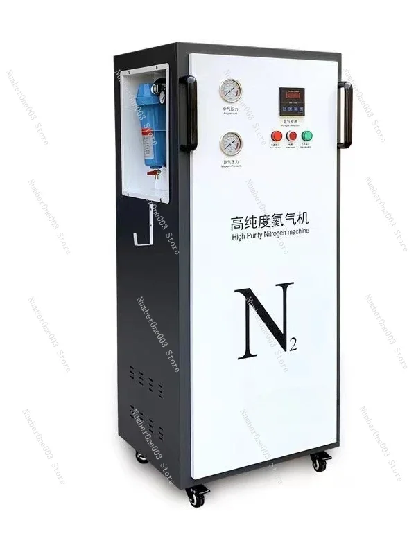 Industrial nitrogen generator handheld laser welding machine special protective gas high purity