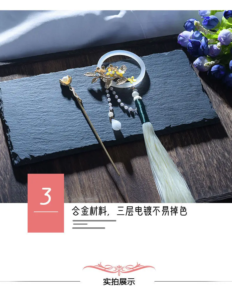 Neue chinesische Haarschmuck-Kollektion für Damen: Braut-Hanfu-Haaraccessoires mit Quasten und Blumen – Beliebte Haarclips und Kopfschmuck – Detail 8
