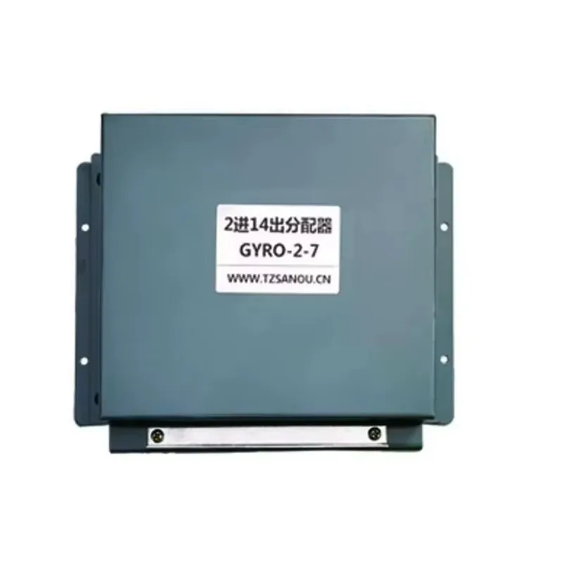 7way NMEA Splitter ( Input 2 Way)Suitable for customized machinery