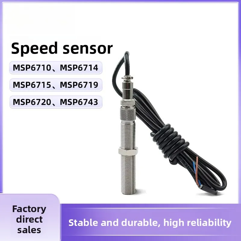 MSP6715/6720/6743/6710/6719/6714 Generator Speed Sensor Magnetic Sensor