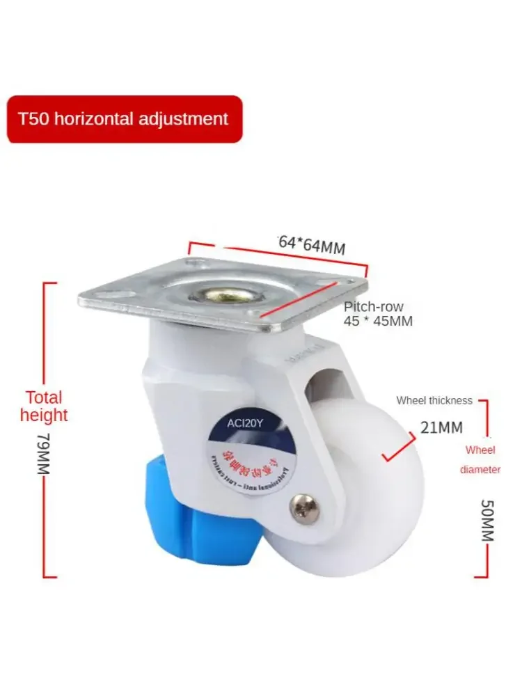 1 Pc T50 Horizontal Adjustment Style Wheel Caster  Applicable To Mechanical Furniture Appliances