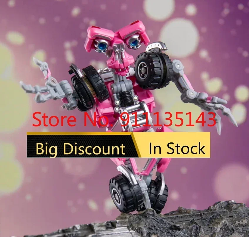 Dr.Wu Mc-03p Limited Version Pink Little Moster In Stock