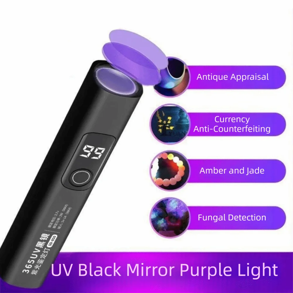 365nm UV Flashlight USB Charging Intelligent Digital Ultra Violet BlackLight Handheld LED Display Purple Light Lamp Nail Art