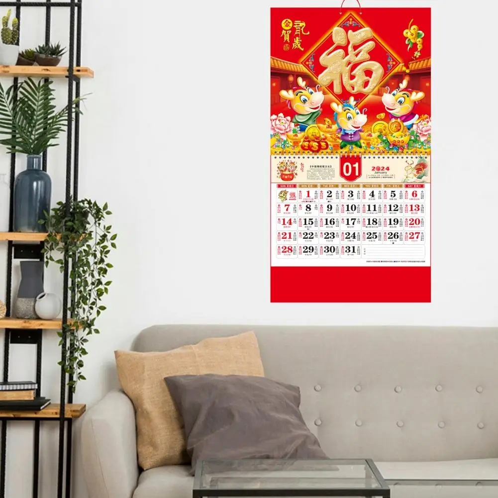 ปฏิทินที่แขวนผนังติดผนัง2024ปีปฏิทินติดผนังมังกรประดับตรุษจีนแบบดั้งเดิมสำหรับแขวนง่าย