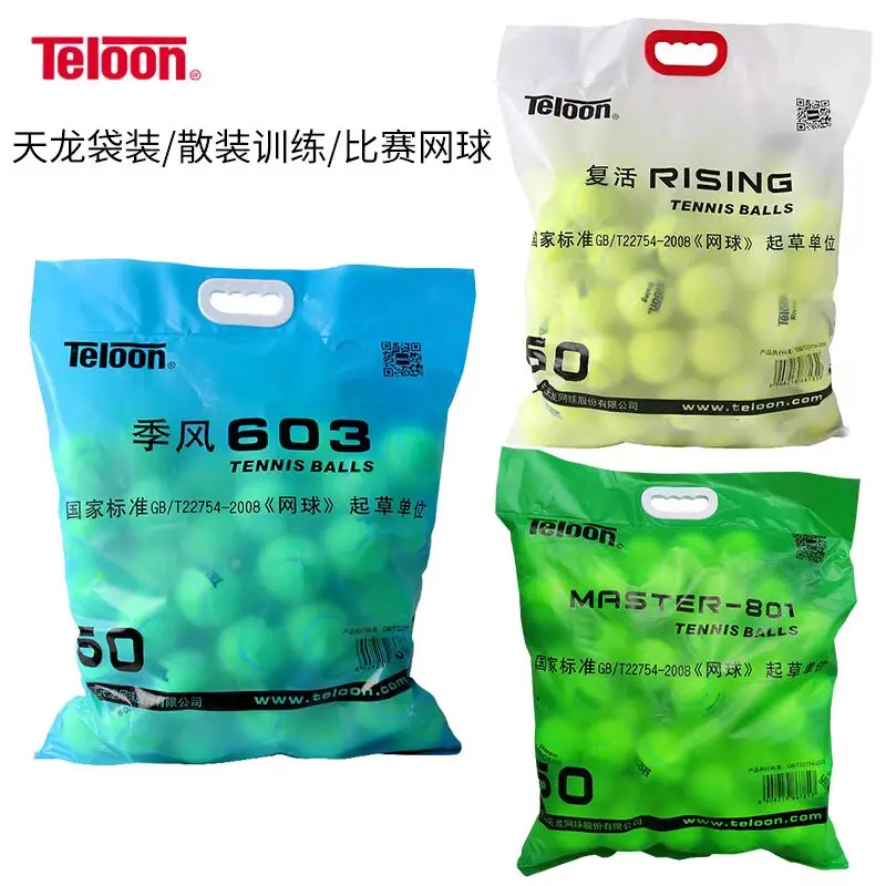Odea Teloon Advanced Training Tennis 801 603 Resurrection Rising Ace Whole Bag 60 Practice Balls Pink Tennis Balls