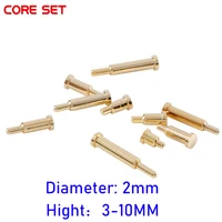 10 Uds conector Pin Pogo batería Pogopin contacto con resorte aguja SMD PCB 3 4 5 6 7 8 9 10 12 14MM prueba prueba diámetro: 2mm